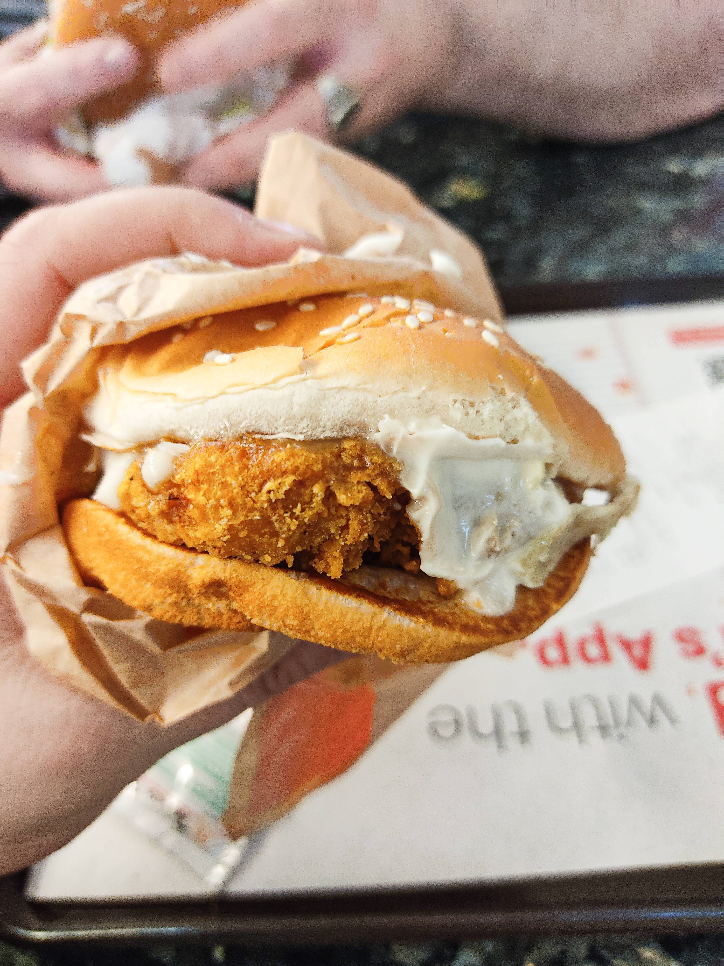 МакСпайси (McSpicy).