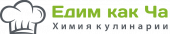 Логотип Едим как Ча